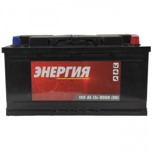 Энергия 100А о.п.